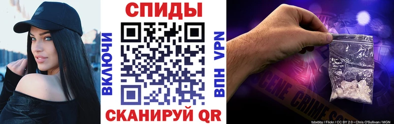 Амфетамин 97% Кола