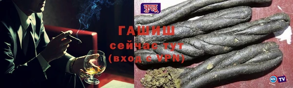 кокаин перу Балахна
