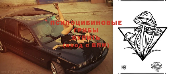 кокаин перу Балахна
