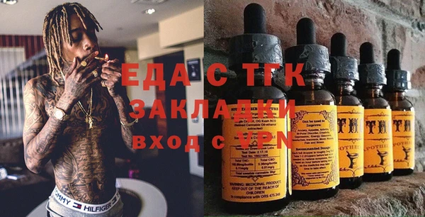 кокаин VHQ Балабаново