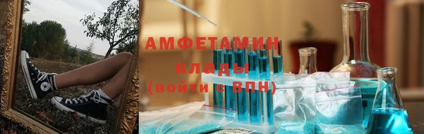 СК Баксан