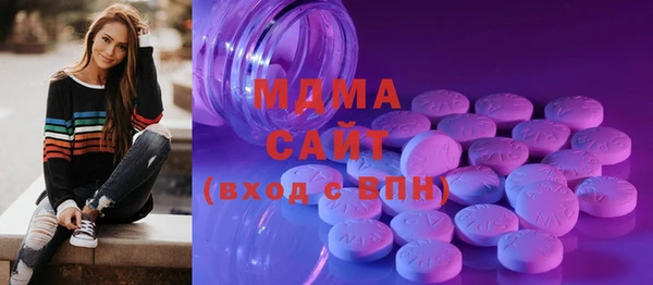 кокаин перу Балахна