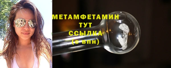 СК Баксан
