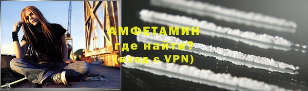 кокаин перу Балахна