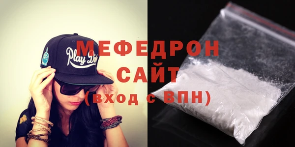 СК Баксан