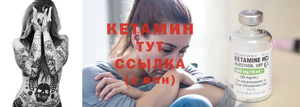 СК Баксан