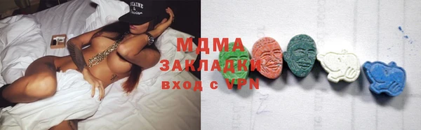 СК Баксан