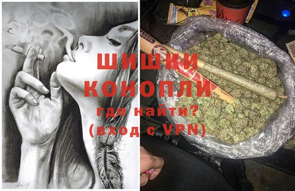 кокаин перу Балахна