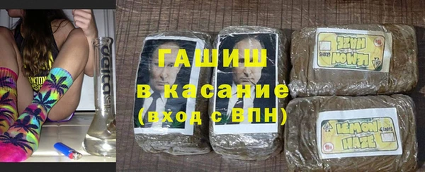 СК Баксан