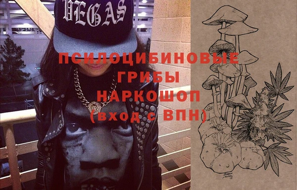 кокаин VHQ Балабаново