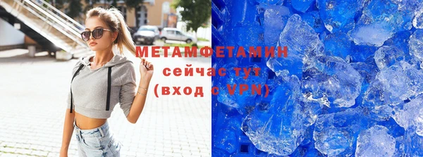 кокаин перу Балахна