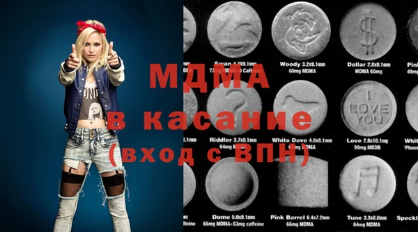 кокаин VHQ Балабаново