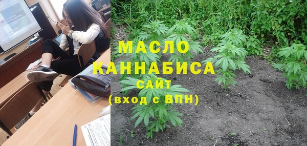СК Баксан