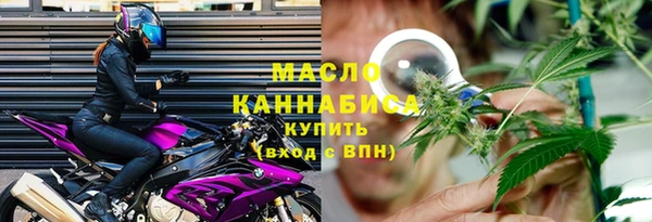 СК Баксан