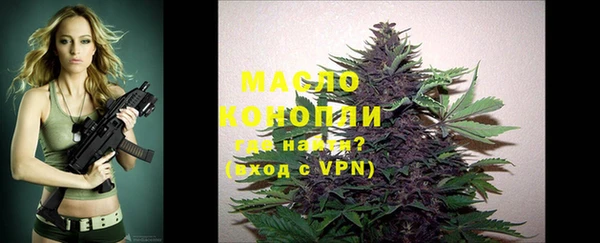 кокаин VHQ Балабаново