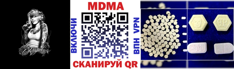MDMA Molly Кола