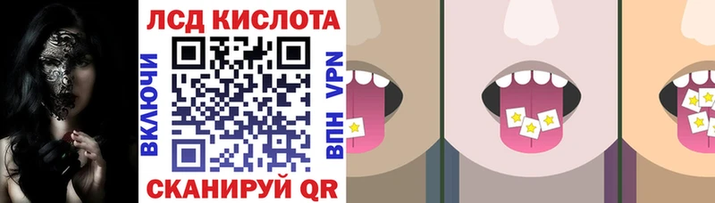 ОМГ ОМГ ONION  Кола  Наркотические марки 1,8мг  где найти наркотики 