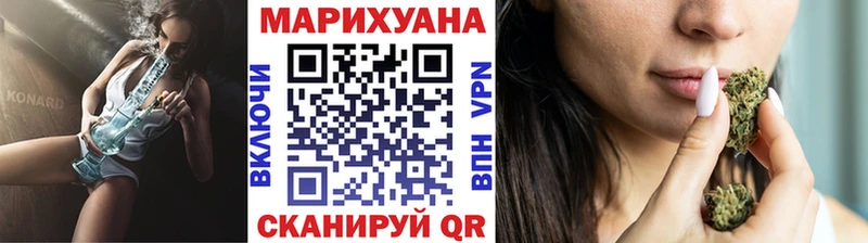 купить наркотики сайты  Кола  Шишки марихуана Ganja 